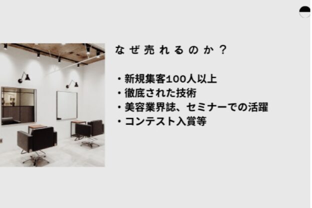 ファースト 吉祥寺(FIRST KICHIJOJI)2