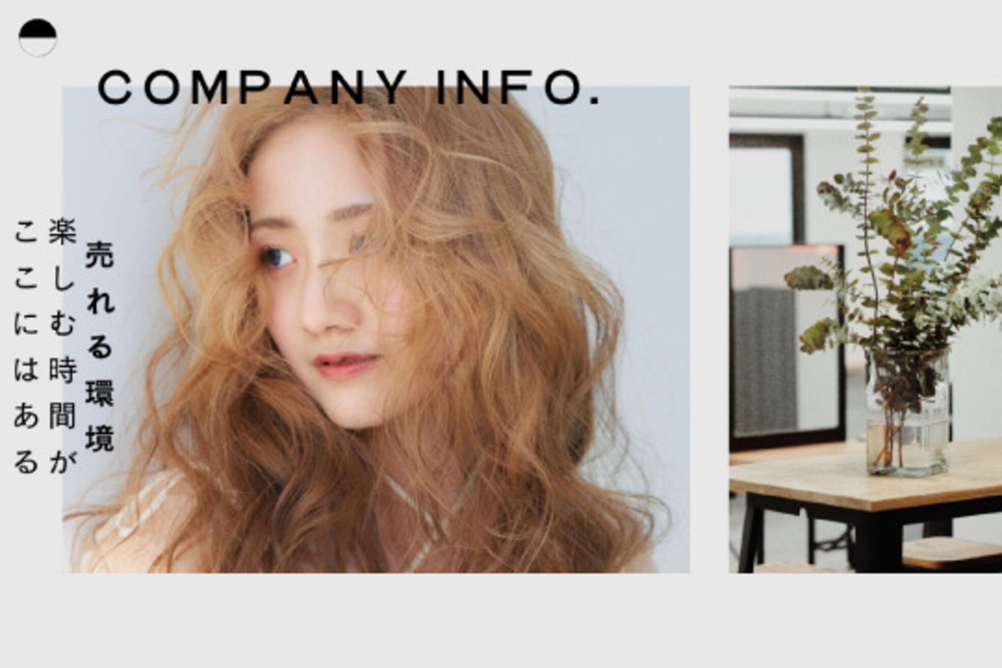 ファースト 吉祥寺(FIRST KICHIJOJI)1