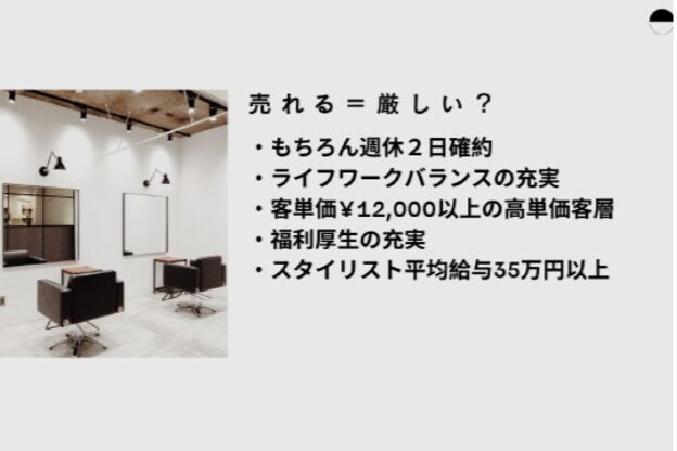 ファースト 吉祥寺(FIRST KICHIJOJI)3