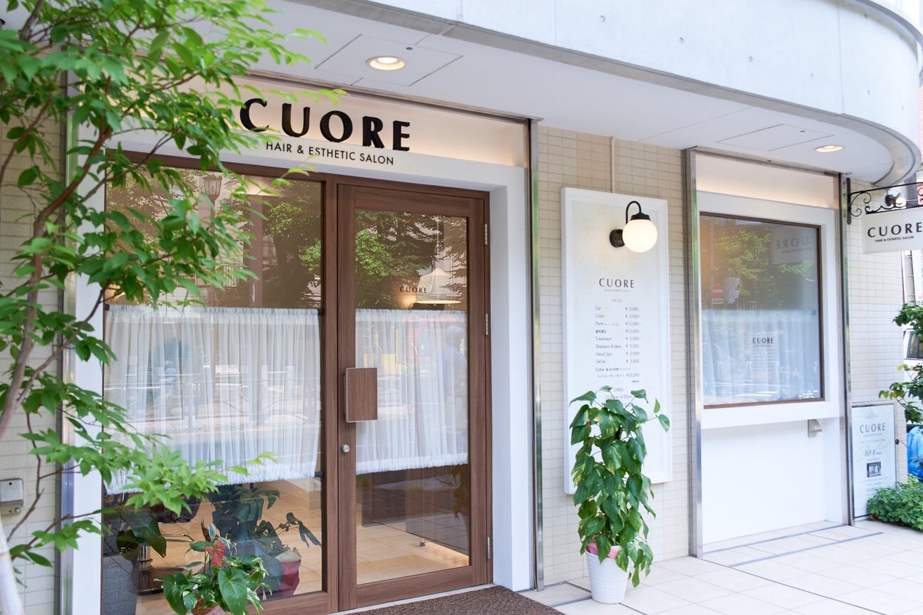 ＣＵＯＲＥ　ＨＡＩＲ＆ＥＳＴＨＥＴＩＣ　ＳＡＬＯＮ（ＣＵＯＲＥ　ＨＡＩＲ＆ＥＳＴＨＥＴＩＣ　ＳＡＬＯＮ）画像1