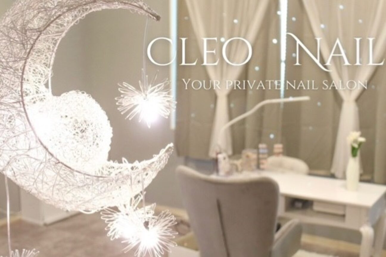 Cleo Nails（Ｃｌｅｏ　Ｎａｉｌｓ）画像1