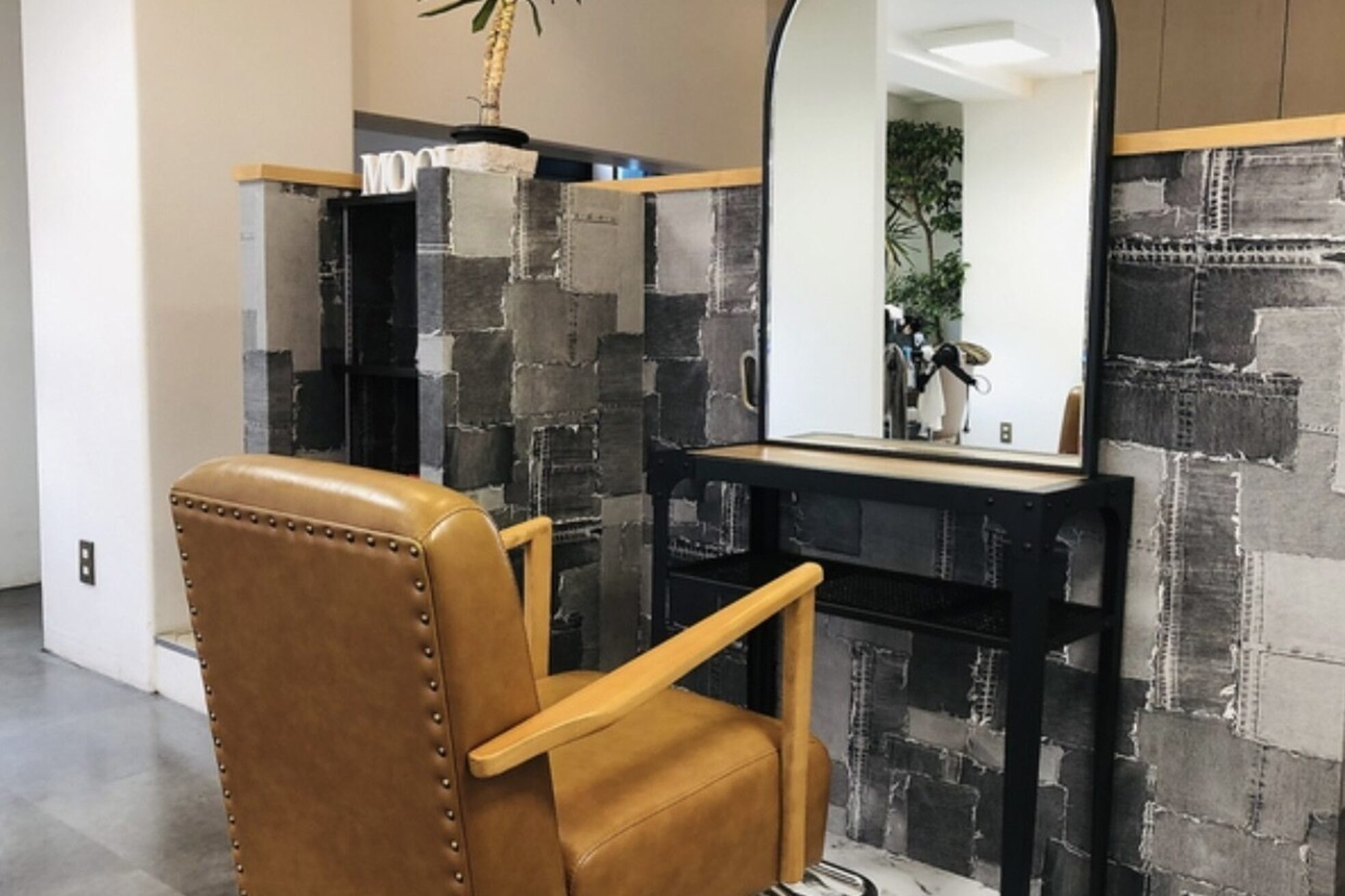 モーイ ヘア(Mooi hair)2