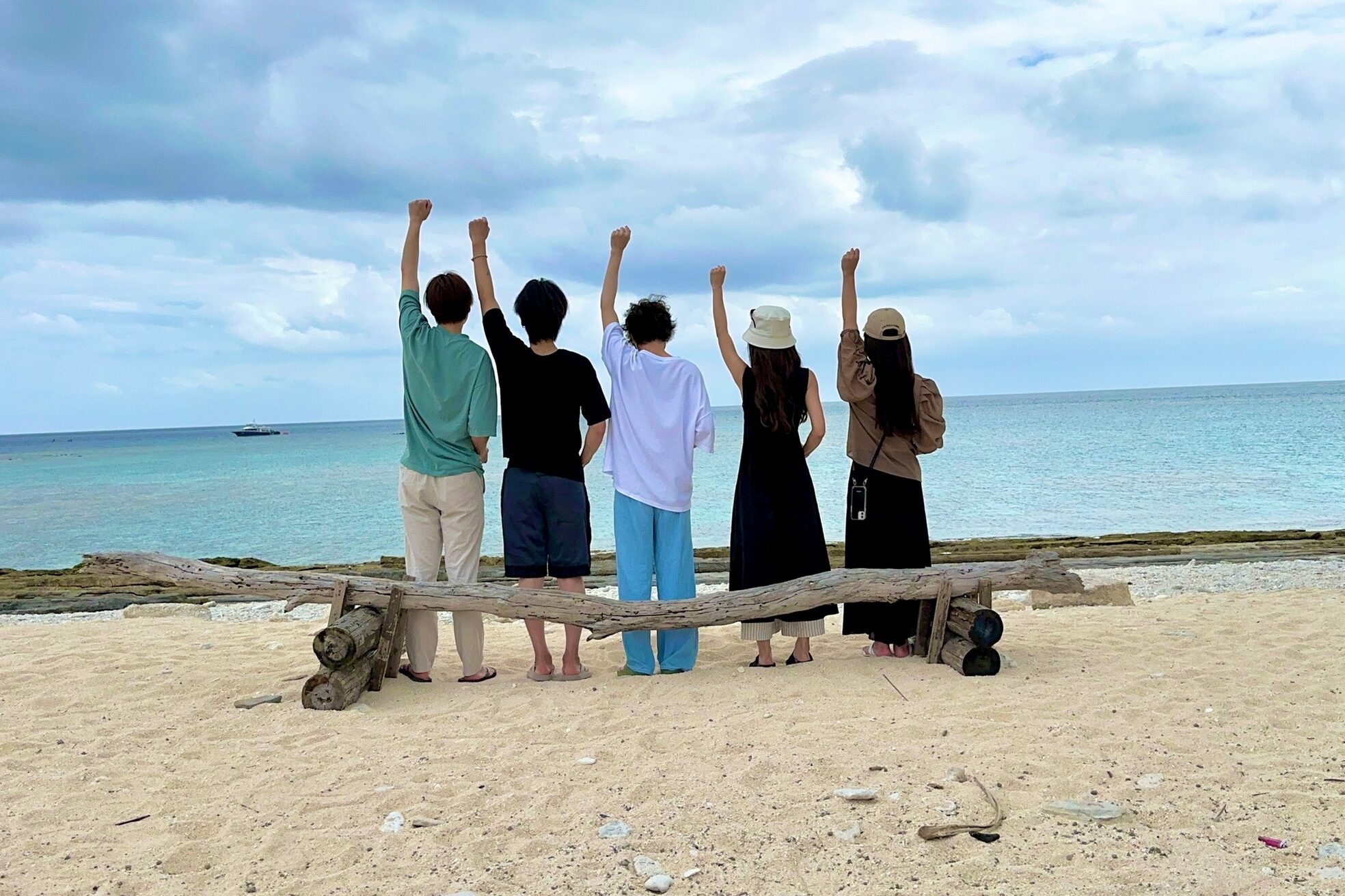 シェーヌ(CHAINE)5