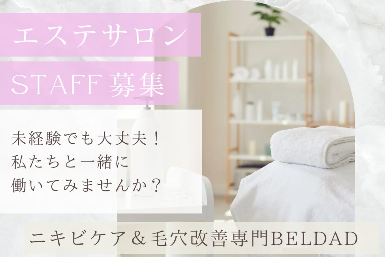 ＢＥＬＤＡＤ画像1