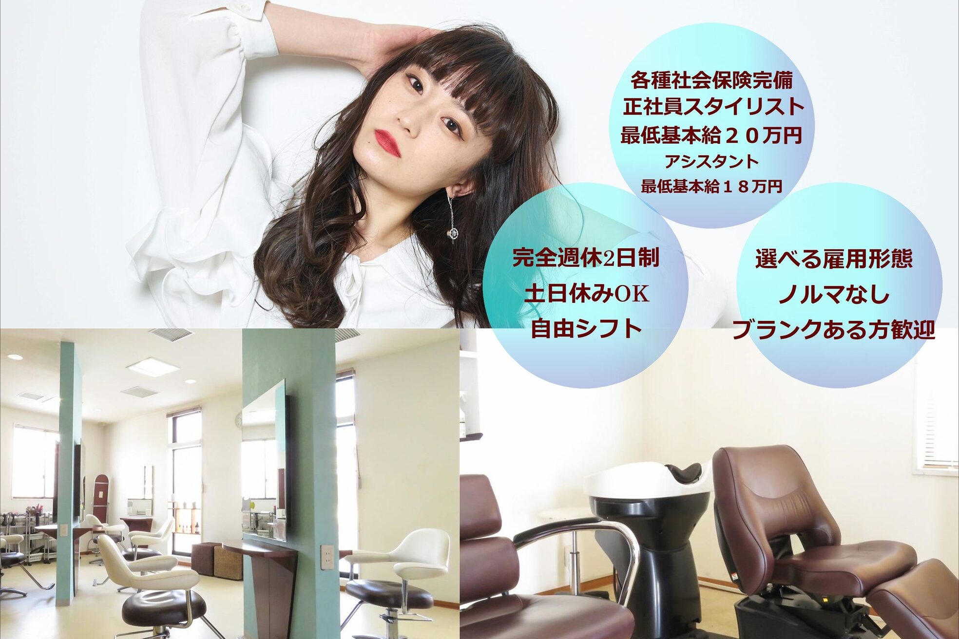 イートンクロップ オオツキ(Eton Crop Otsuki)1