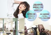 イートンクロップ オオツキ(Eton Crop Otsuki)