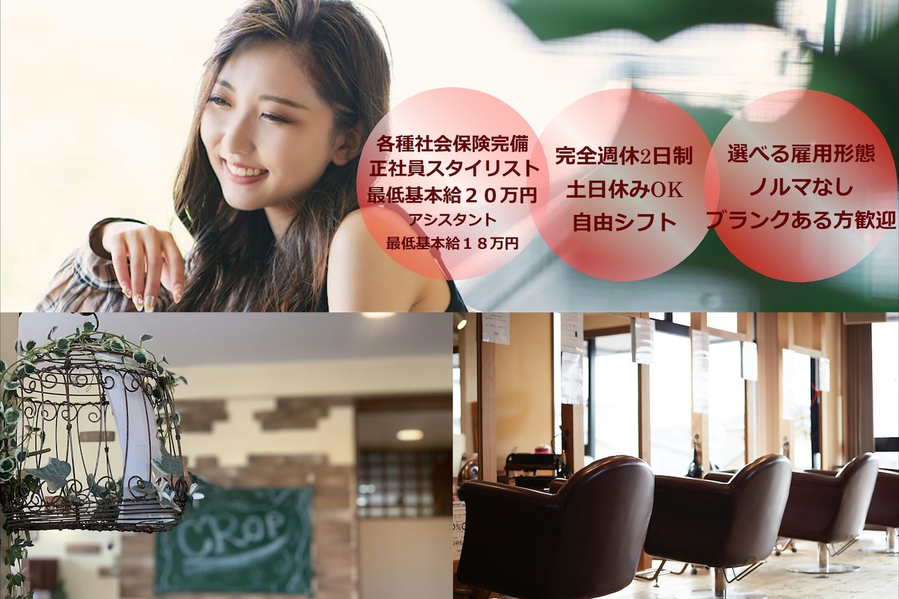 有限会社 松藤画像1