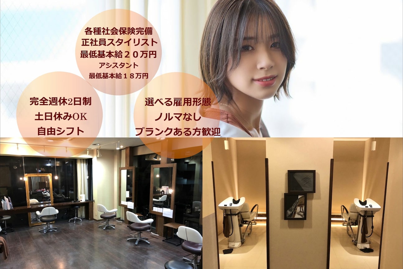 有限会社 松藤画像2