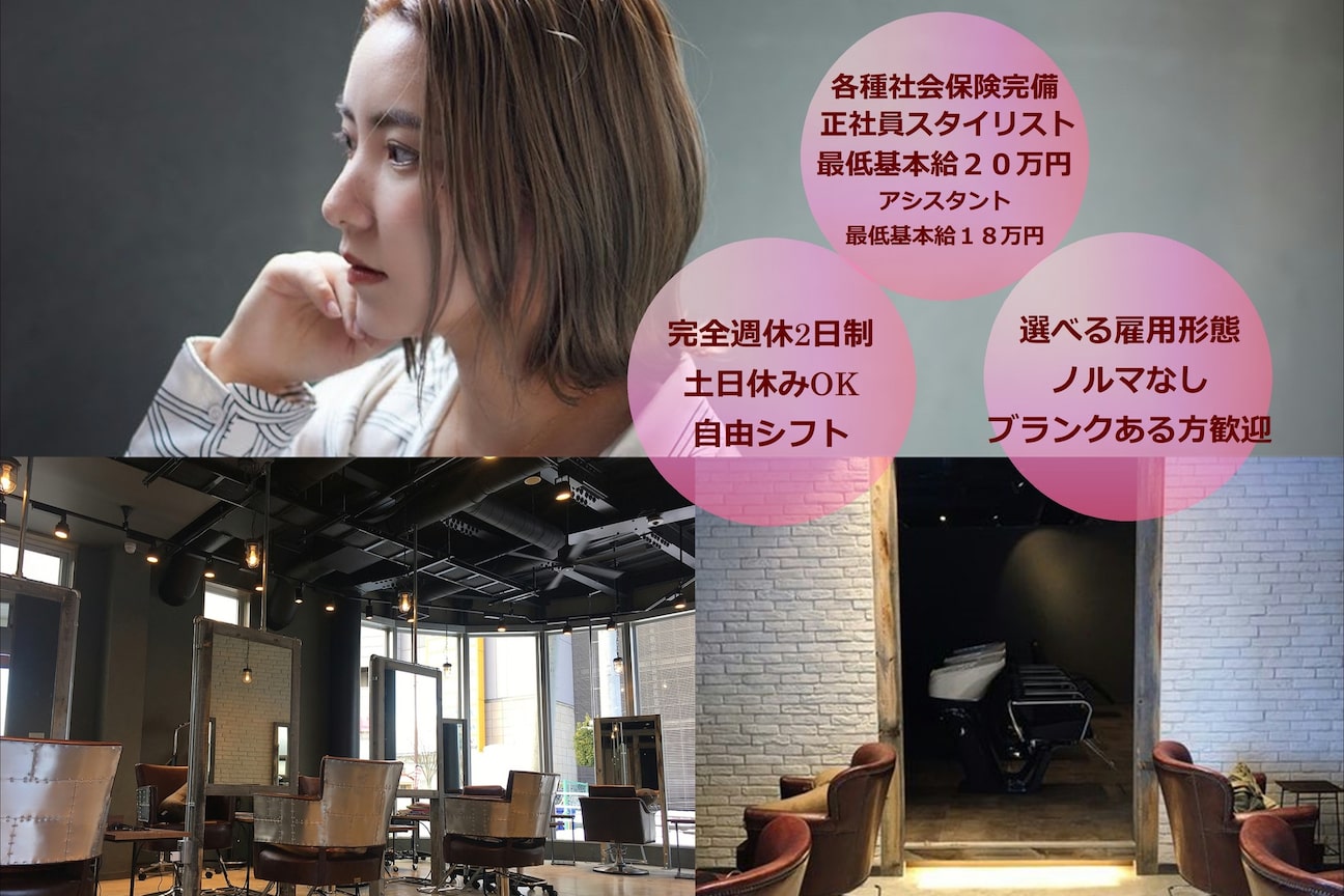 有限会社 松藤画像2