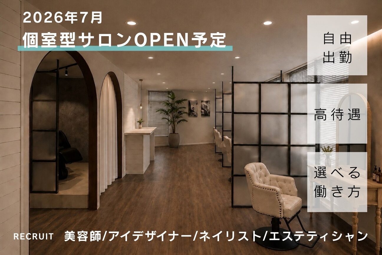 株式会社　Ｍｉｚｍ画像1