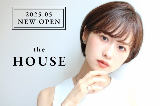 ハウス(the HOUSE)5