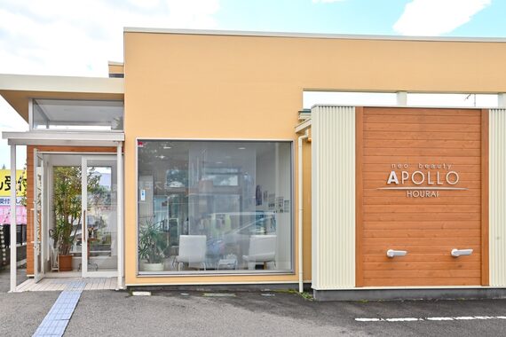 ネオビューティー アポロ ホウライ　APOLLO HOURAI