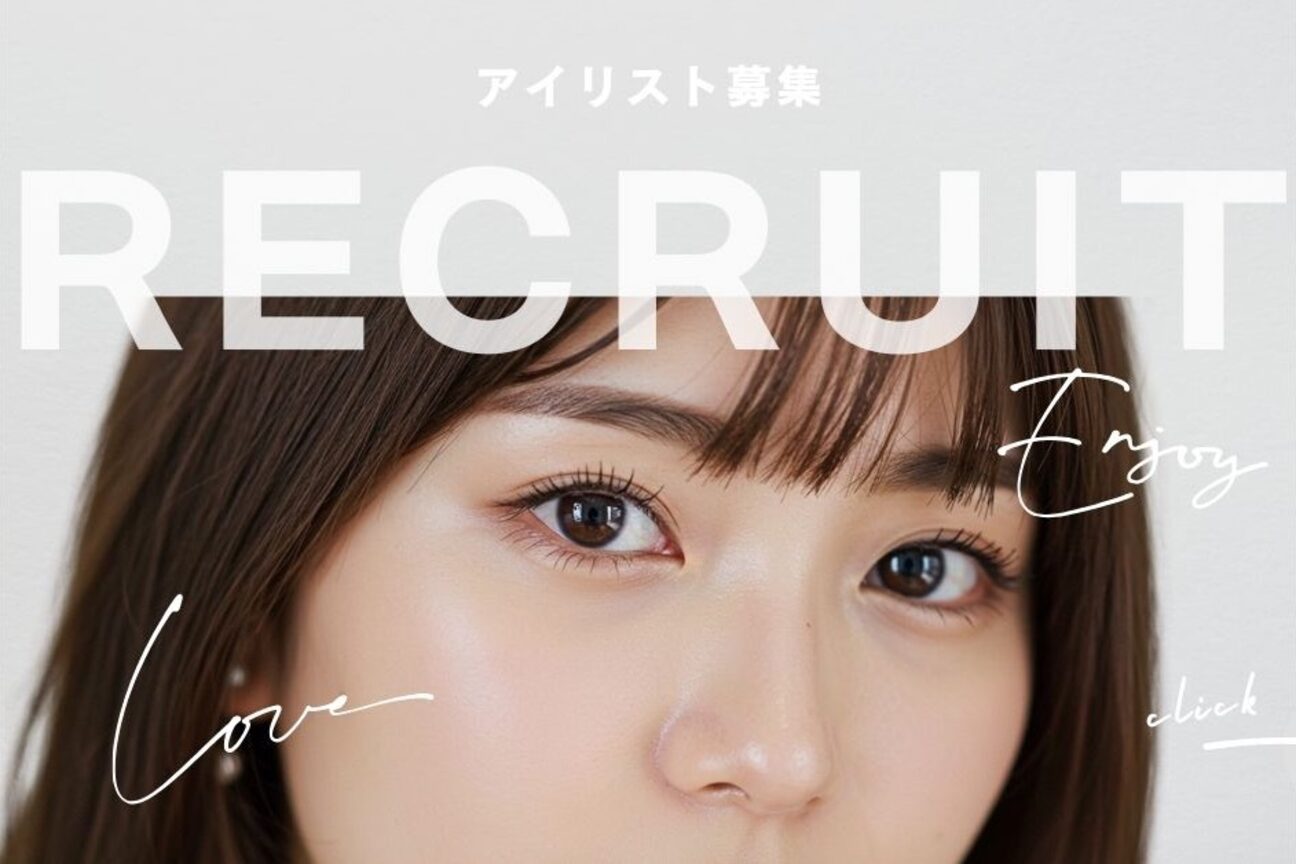 株式会社　ＢＡＮＧ画像1