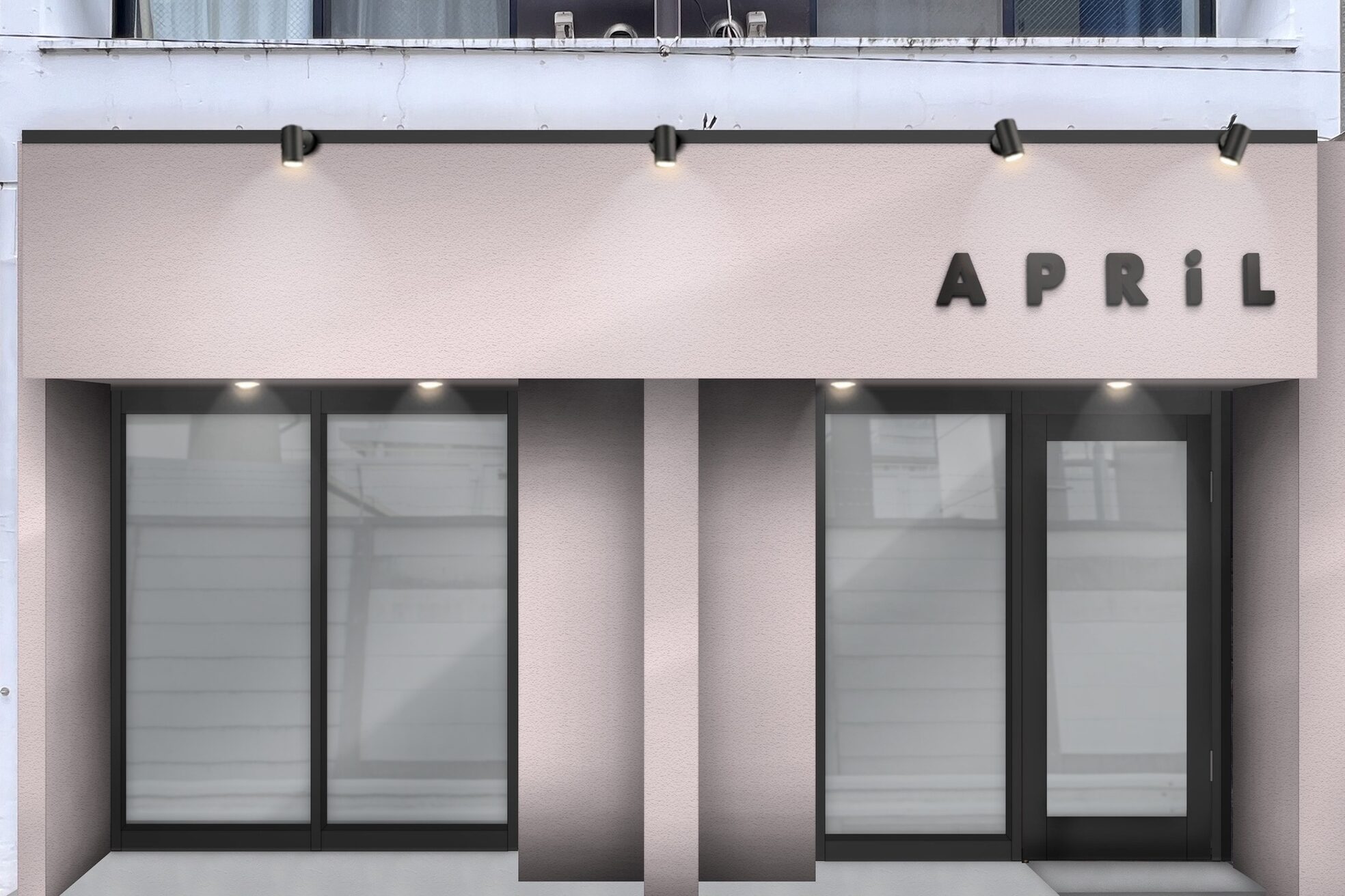 エイプリル 府中(APRiL)1