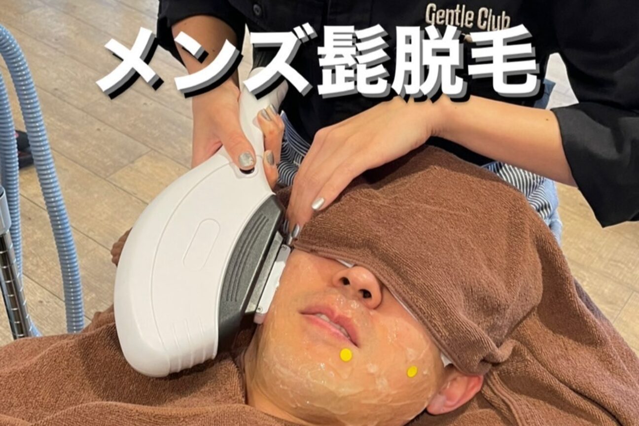 店舗の内観外観用画像3