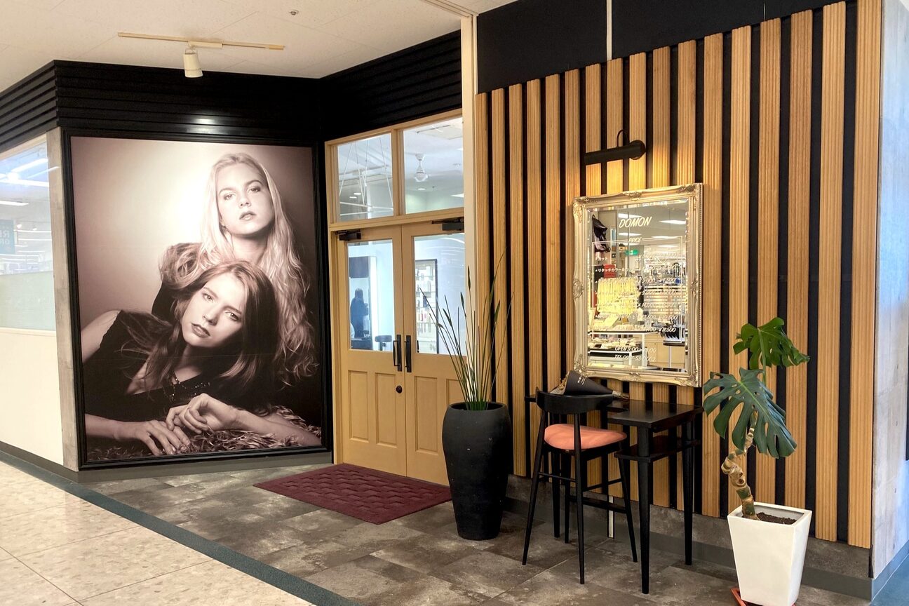 DOMON 大村（有限会社　ビスタジャパン）画像1