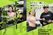 カノンフィットネス(CANNON FITNESS)