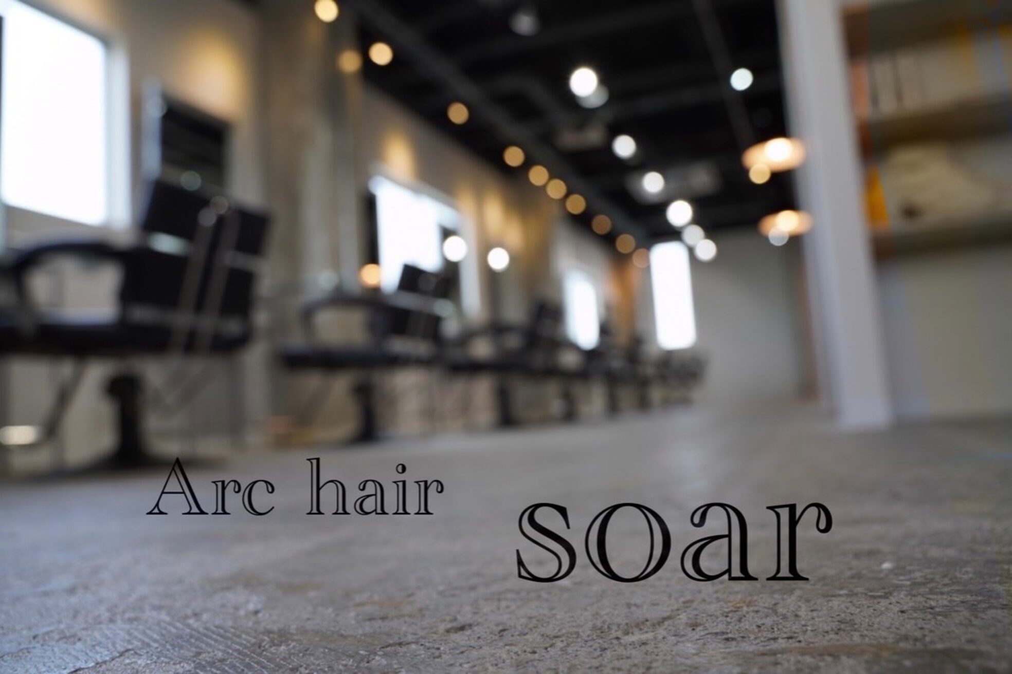 アークヘアーソア 和歌山市駅店(Arc hair soar)1