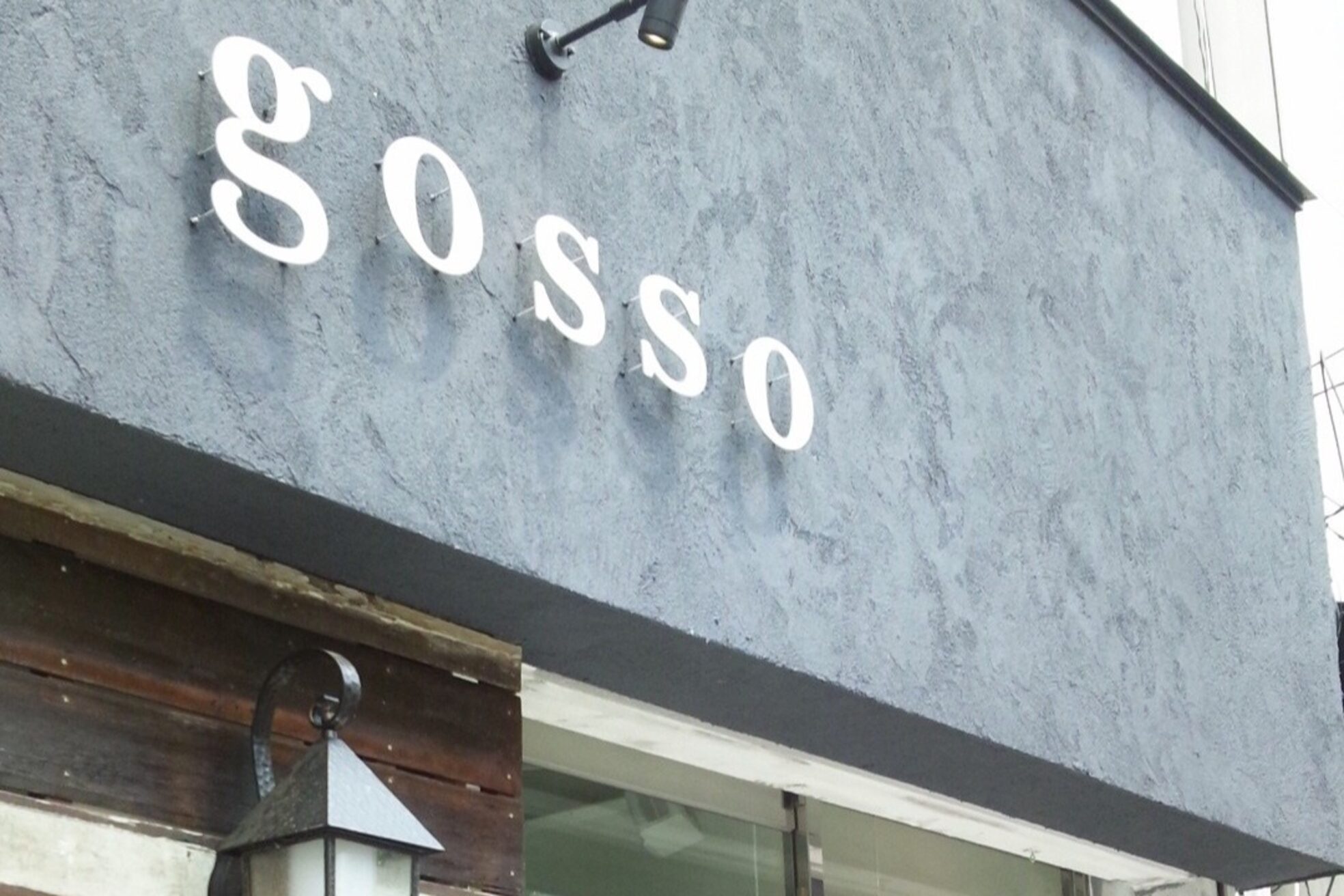 ゴッソ(gosso)4