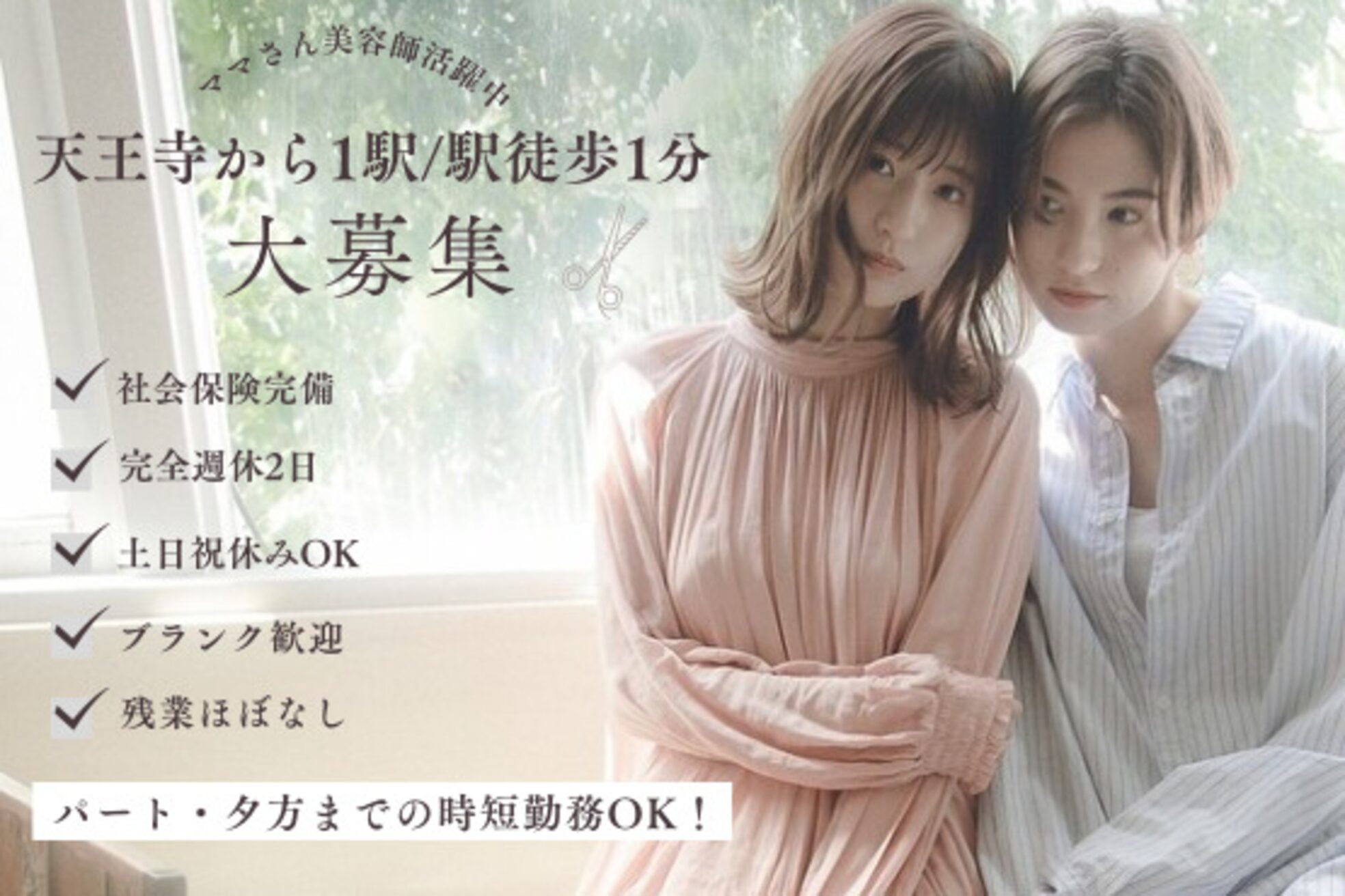 ゴッソ(gosso)1