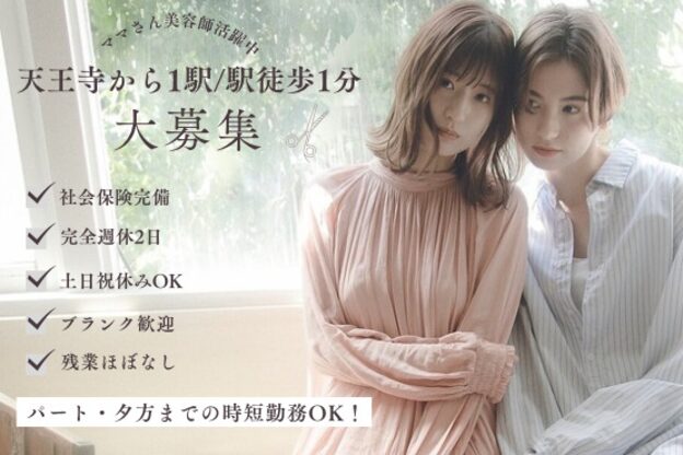 ゴッソ(gosso)1