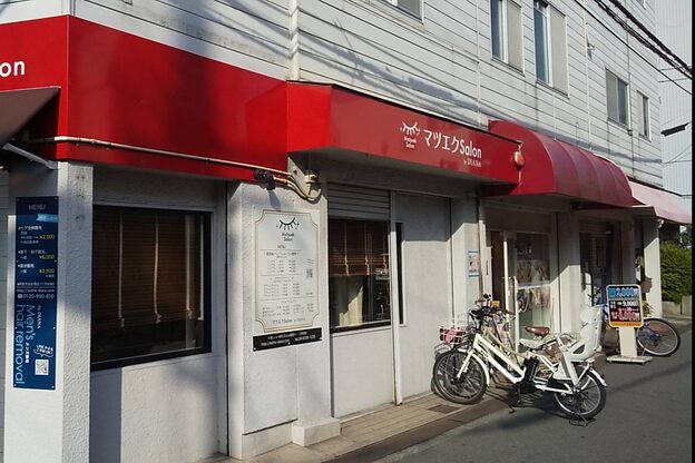 ディアナ(DIANA)2