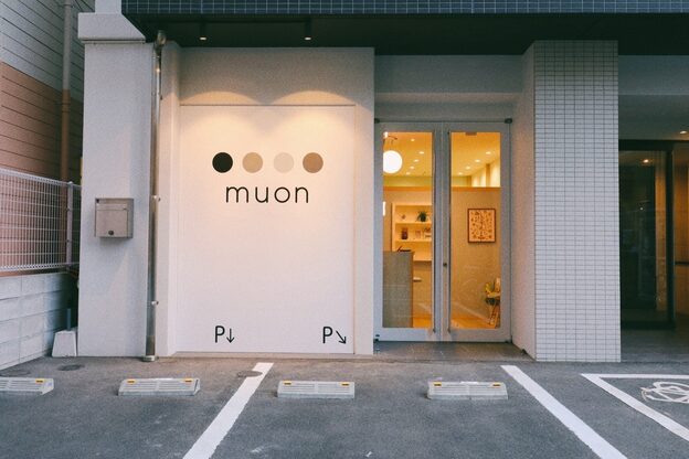 ムオン 大橋(muon)3