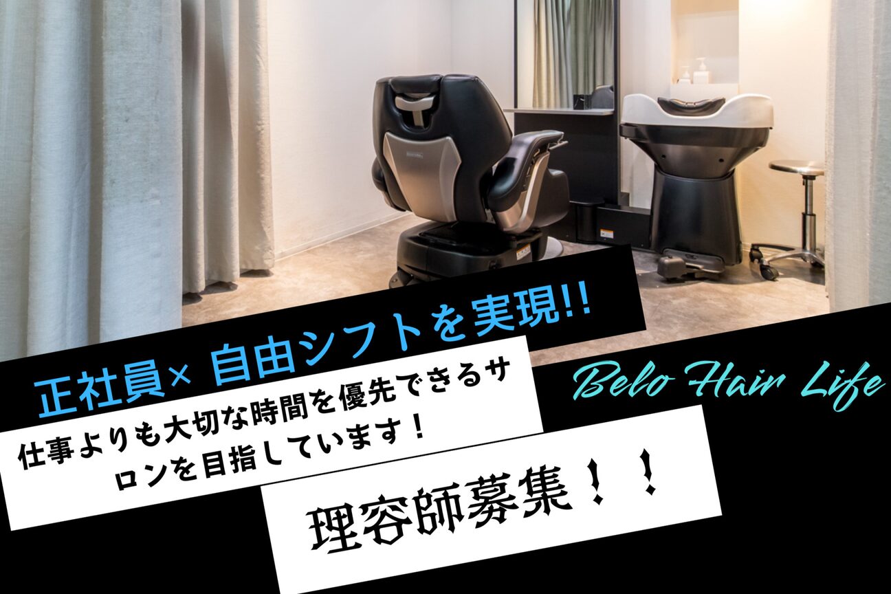 店舗の雰囲気外観用画像3