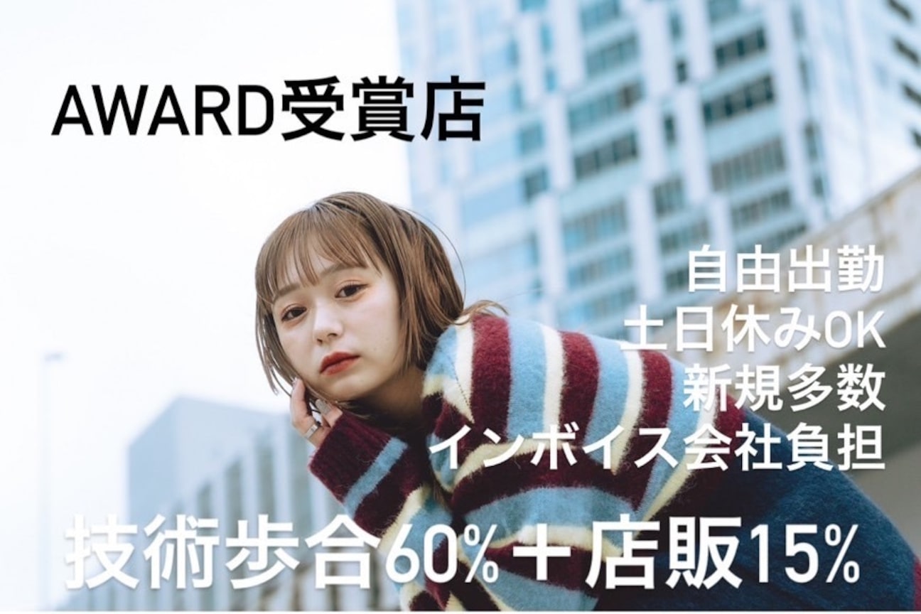 Lana hair salon画像2