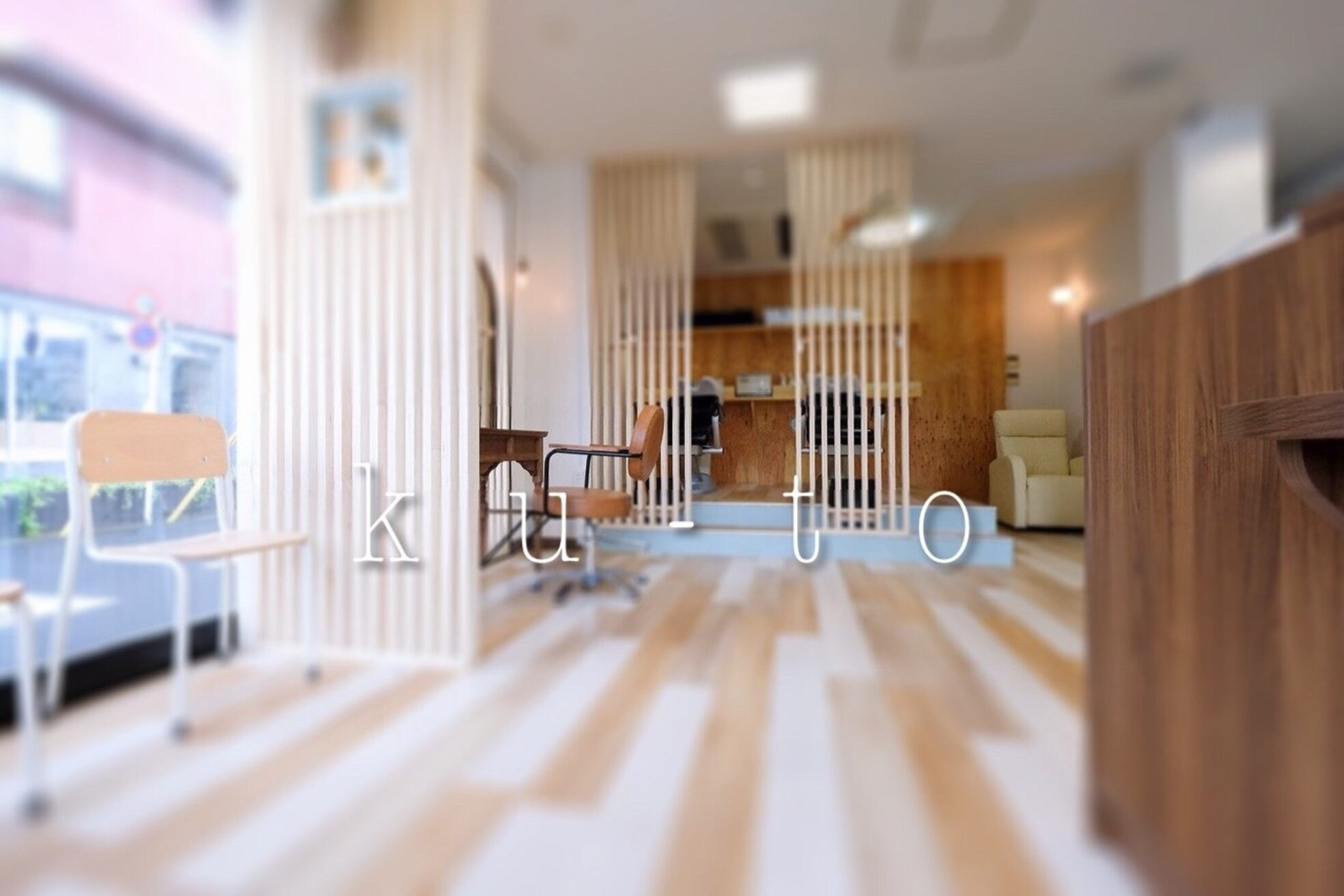 クート 東川口(ku-to)1