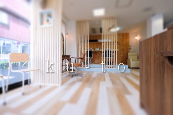 クート 東川口(ku-to)