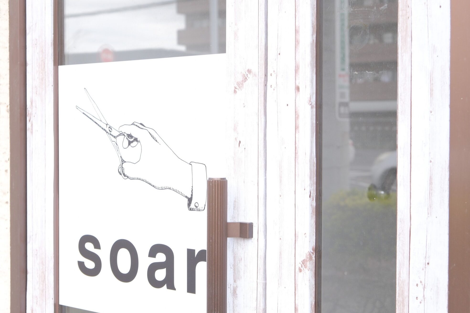 ソアー 東川口(soar)2