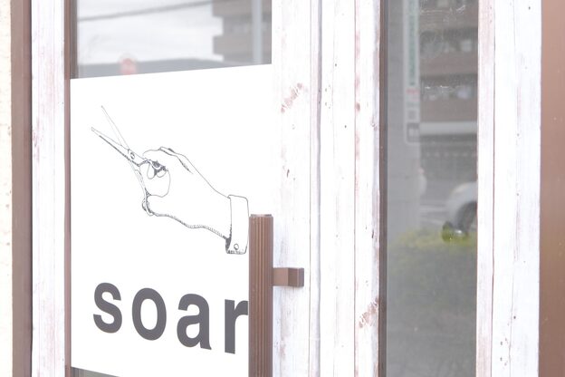 ソアー 東川口(soar)2