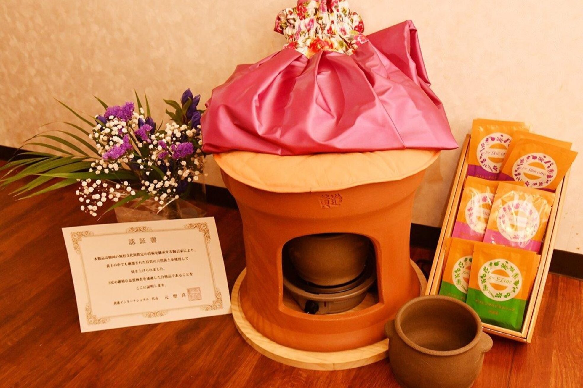 アロマ香房 フリーアンドフリー 大井町店(Free&Free)7