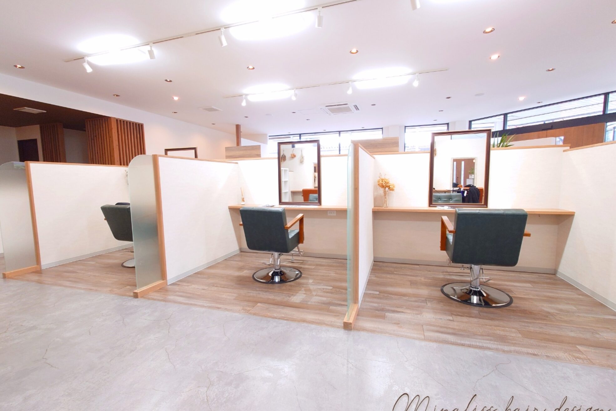 ミナリス(Minaliss)2