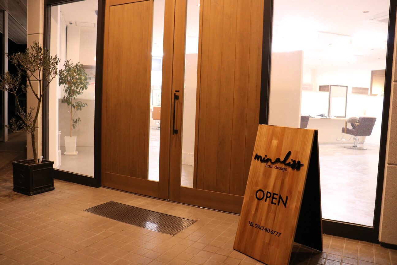 店舗の内観外観用画像2