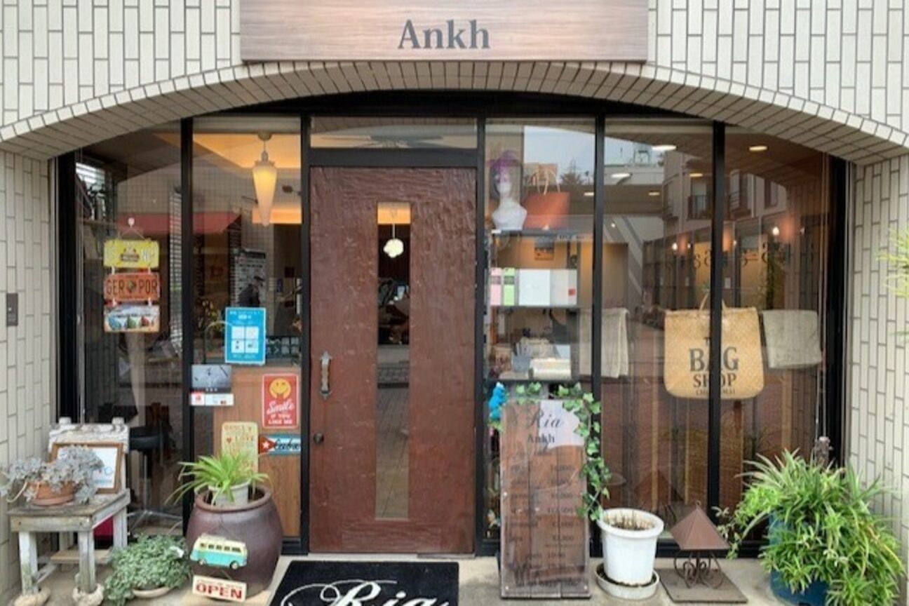 リアアンク(Ria Ankh)4