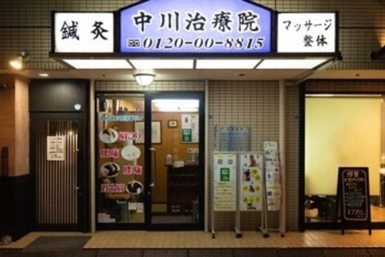 株式会社　Ｖｅｒｄｙ画像1