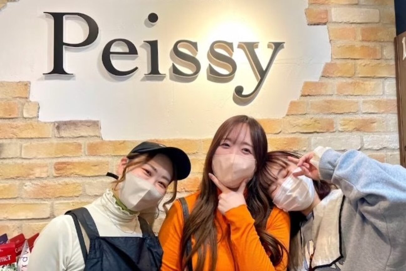 Shelly（株式会社　Ｐｅｉｓｓｙ）画像1