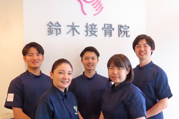 鈴木接骨院 泉区将監院7