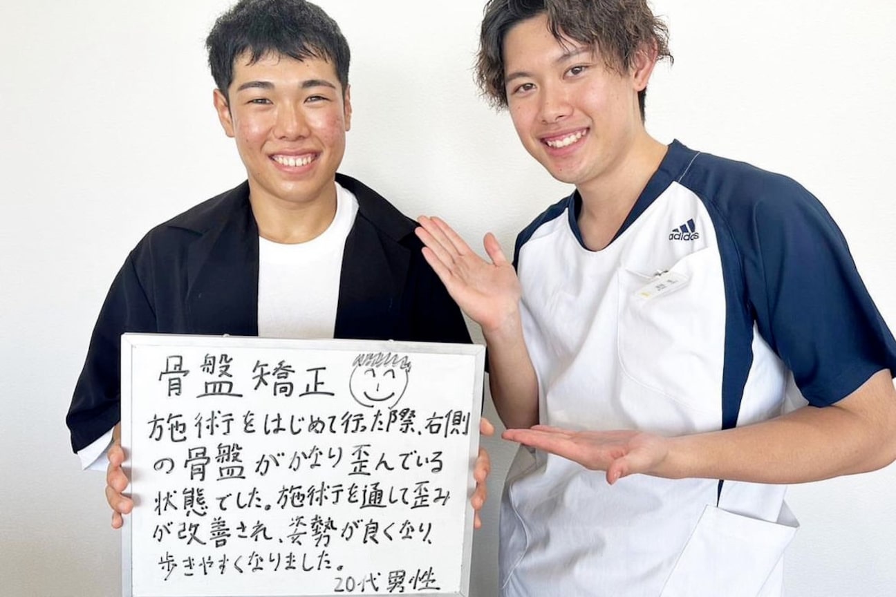 店舗の内観外観用画像1