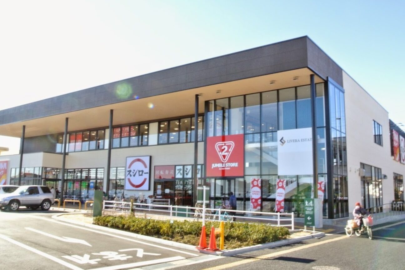 店舗の雰囲気外観用画像3