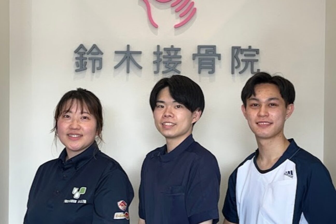 店舗の雰囲気外観用画像1