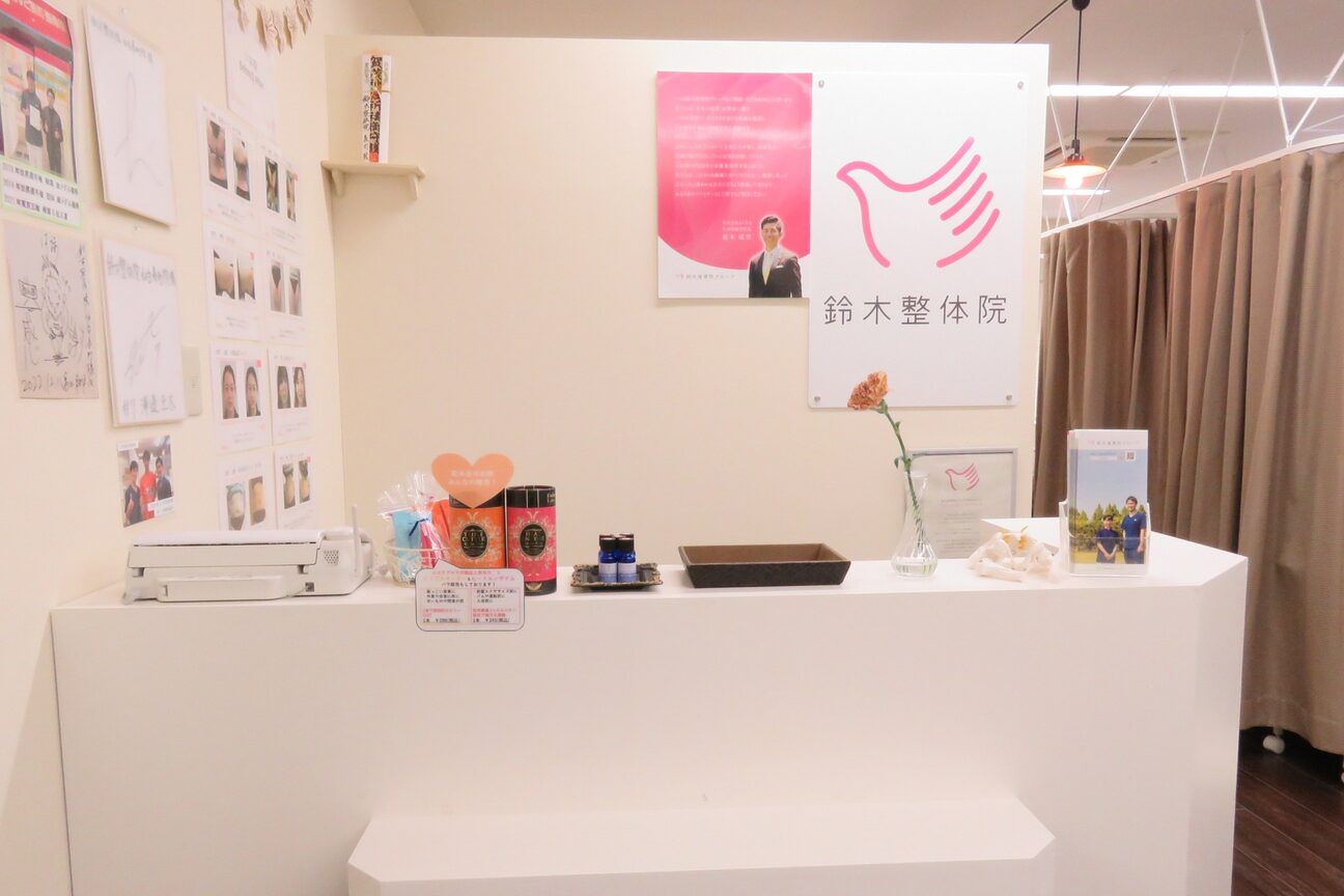 店舗の雰囲気外観用画像3
