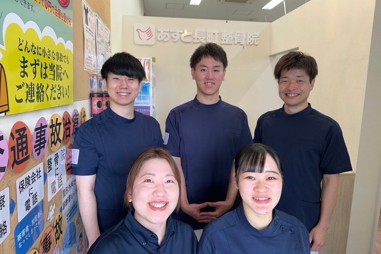 店舗の雰囲気外観用画像1