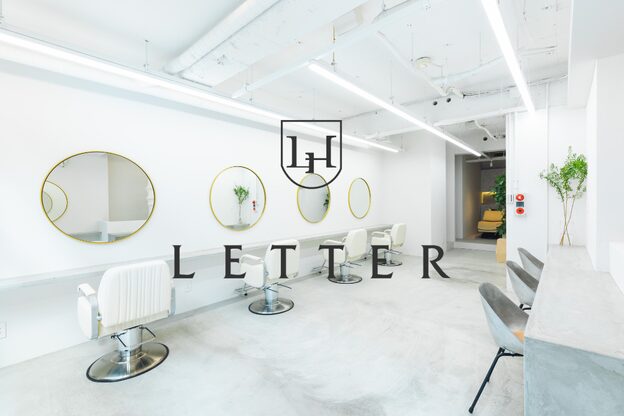 レター(LETTER)1
