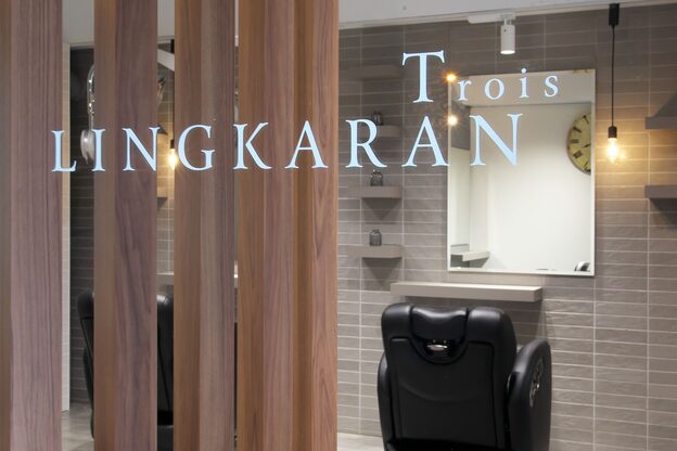 リンカラン トロワ(LINGKARAN Trois)1