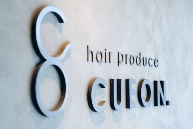 ヘア プロデュース キュオン(hair produce CUEON.)8