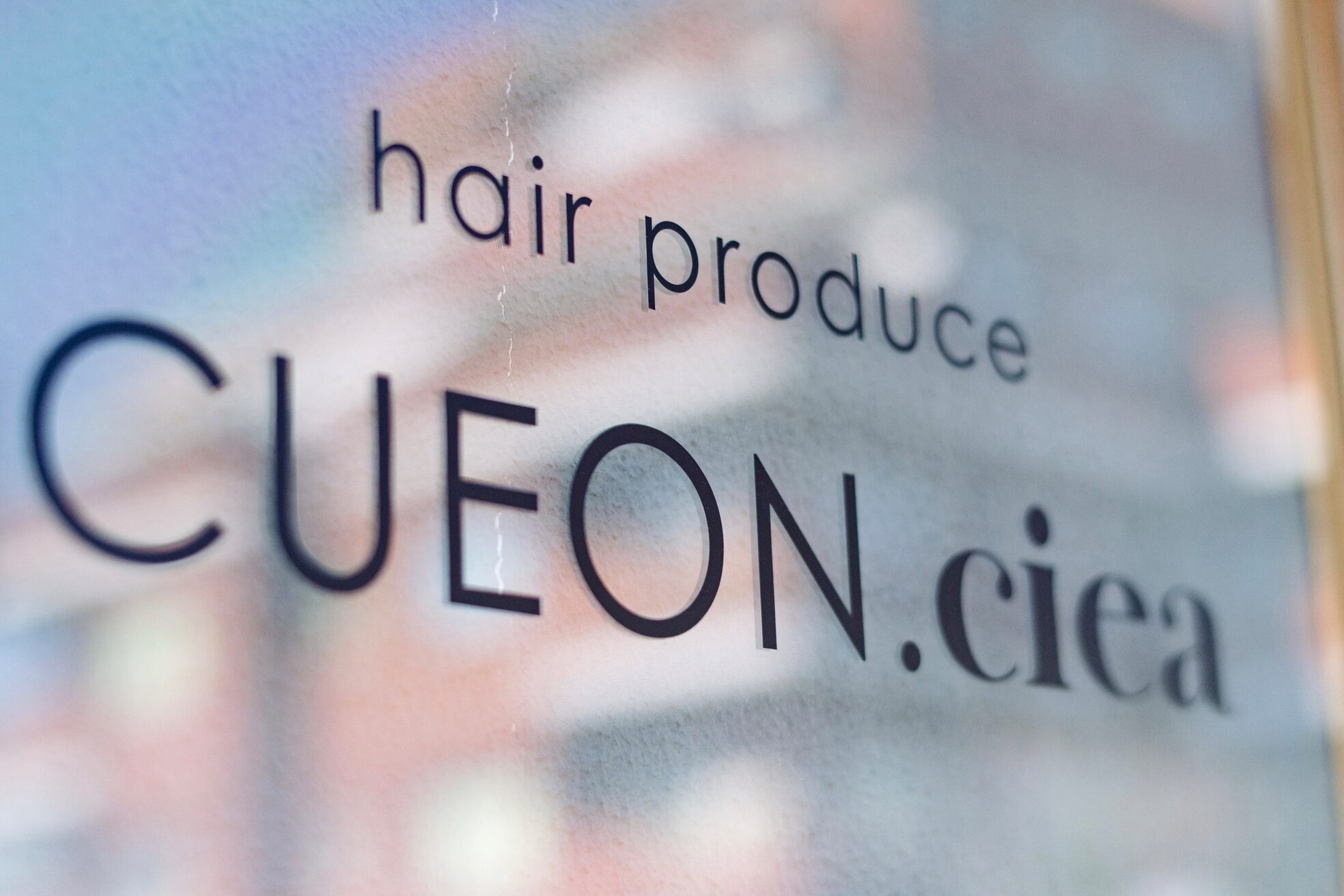 キュオンシア(CUEON. ciea)8