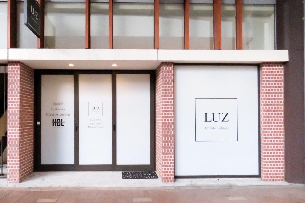 株式会社ＬＵＺ画像2